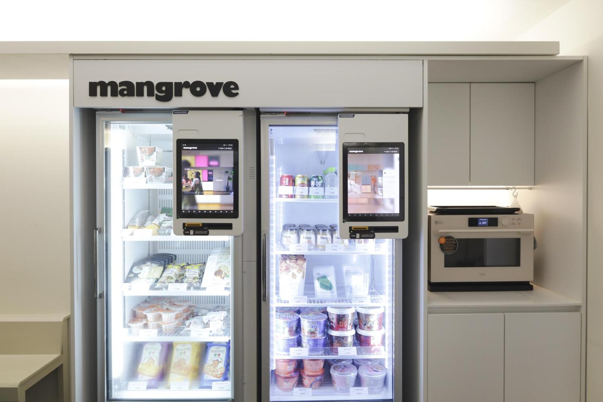 Hotel Mangrove Sinseol Seul Zewnętrze zdjęcie